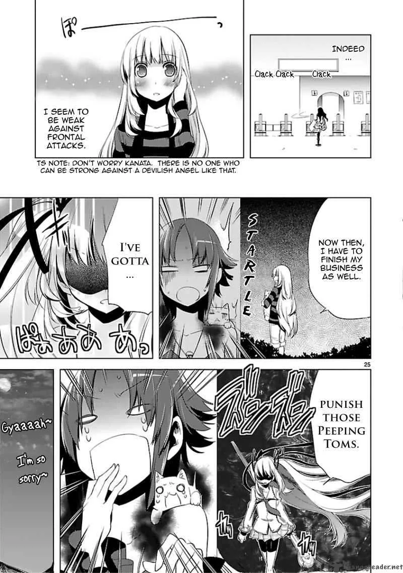 Oto X Maho Chapter 11 page 26