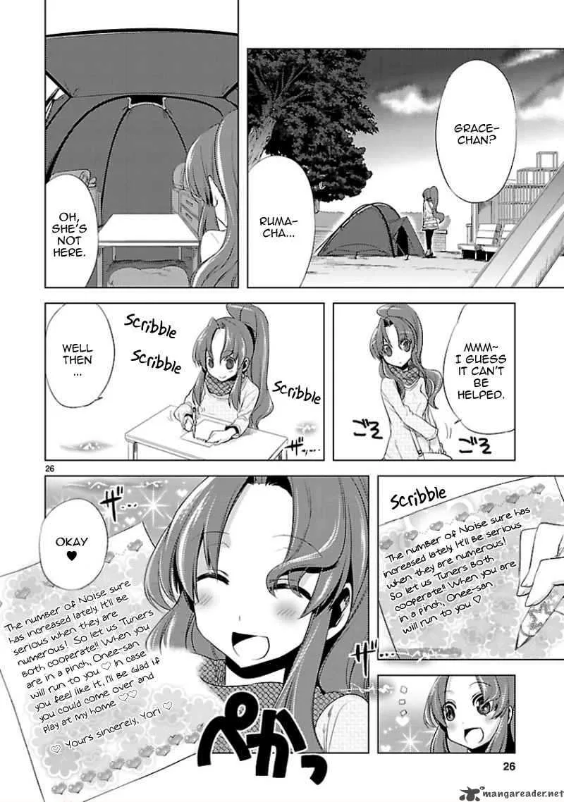 Oto X Maho Chapter 11 page 27