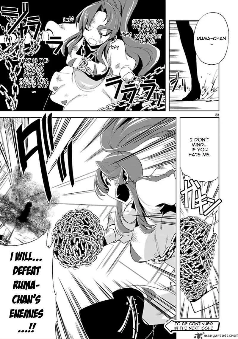 Oto X Maho Chapter 11 page 34