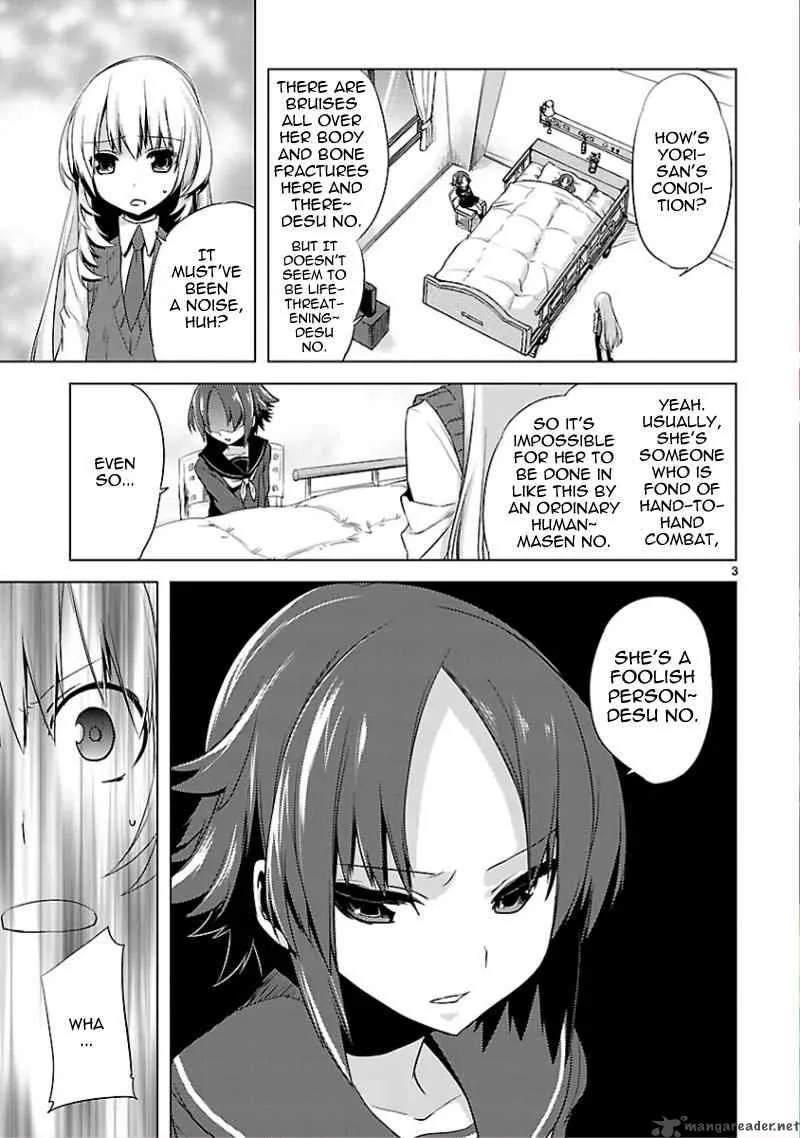 Oto X Maho Chapter 12 page 4