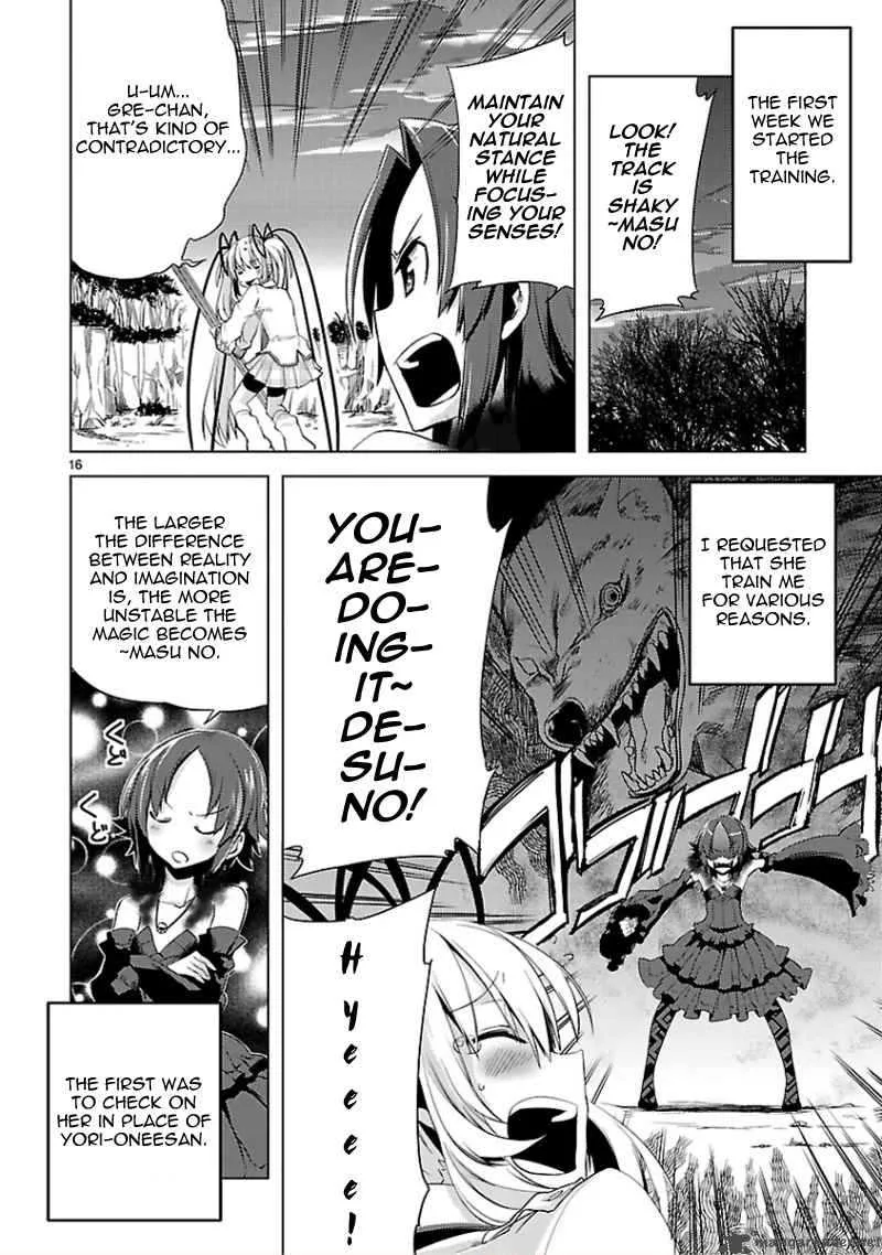 Oto X Maho Chapter 12 page 17