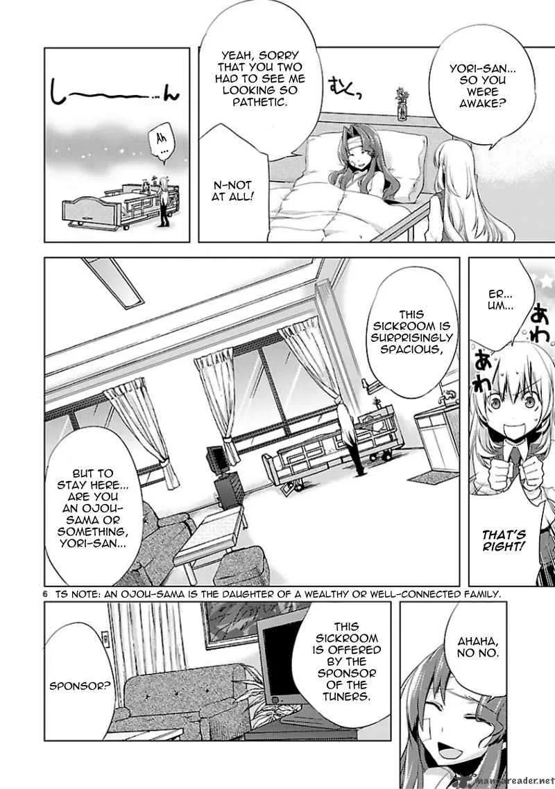 Oto X Maho Chapter 12 page 7