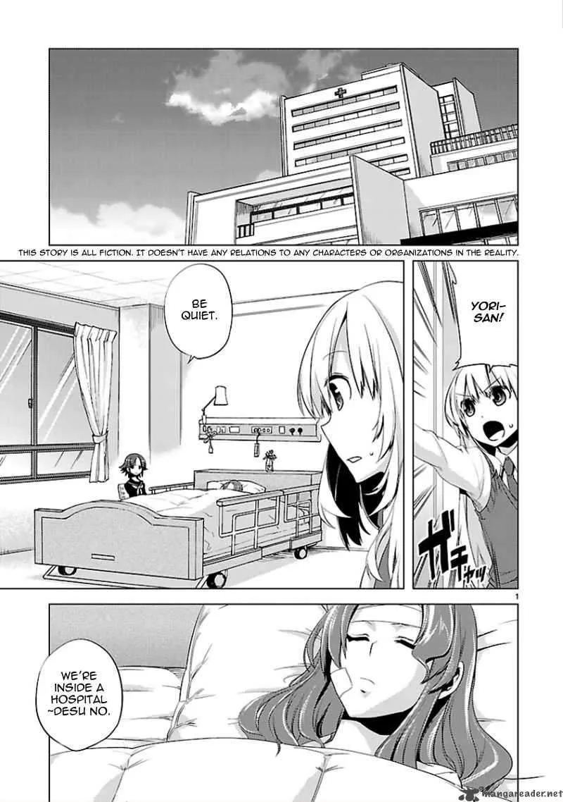Oto X Maho Chapter 12 page 2