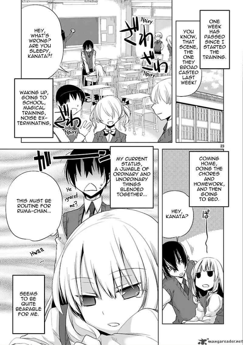Oto X Maho Chapter 12 page 24