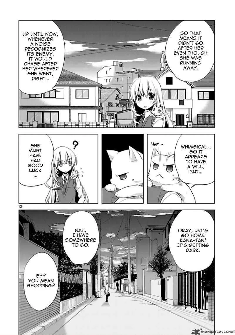 Oto X Maho Chapter 12 page 13