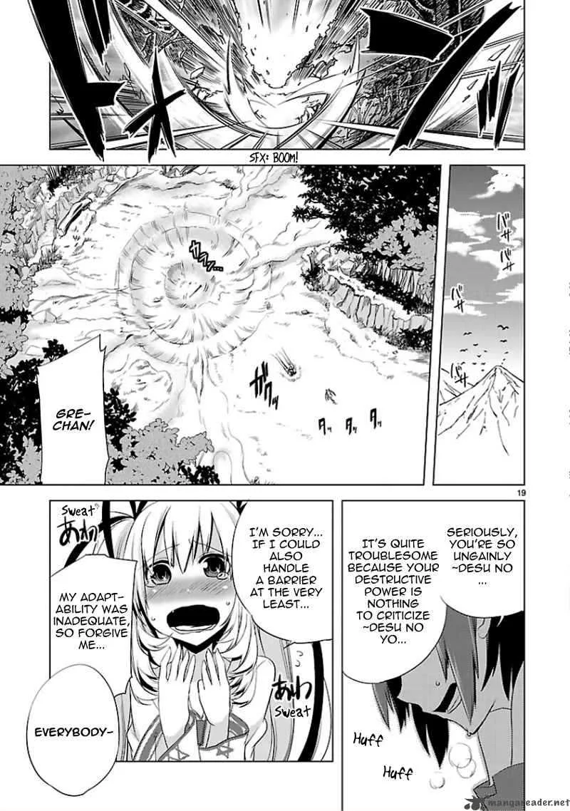 Oto X Maho Chapter 12 page 20