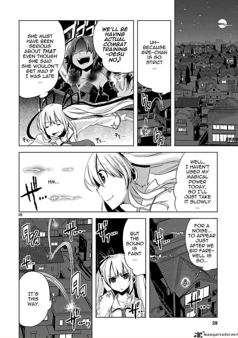 Oto X Maho Chapter 12 page 29