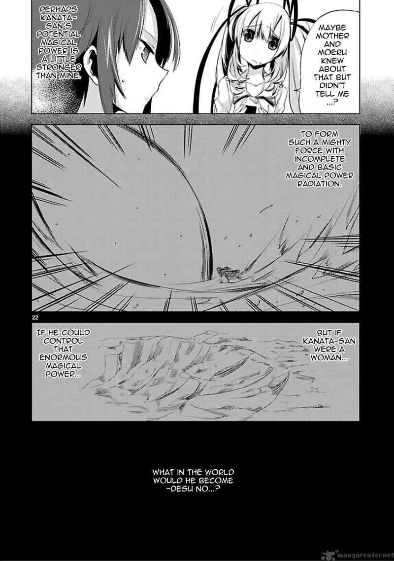 Oto X Maho Chapter 12 page 23