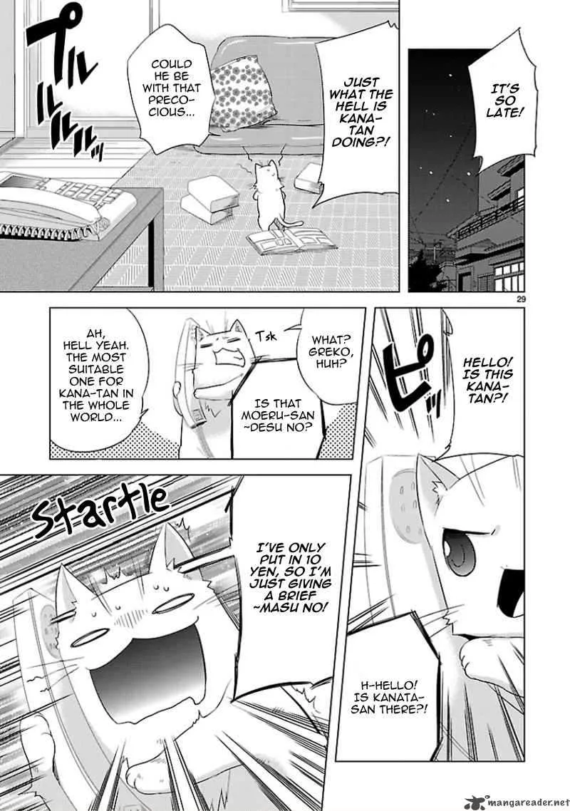 Oto X Maho Chapter 12 page 30