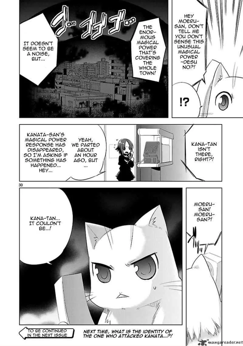 Oto X Maho Chapter 12 page 31