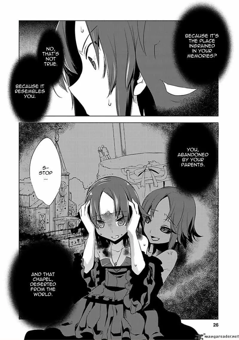 Oto X Maho Chapter 13 page 27