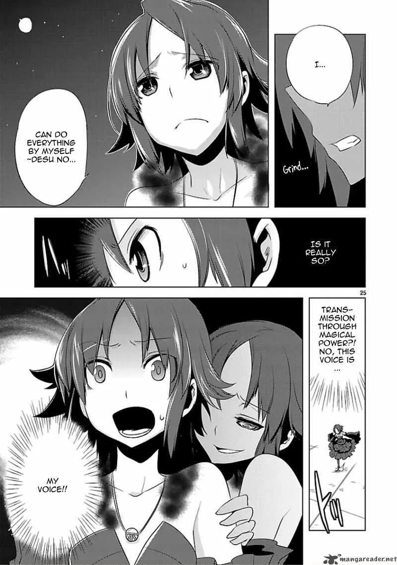 Oto X Maho Chapter 13 page 26