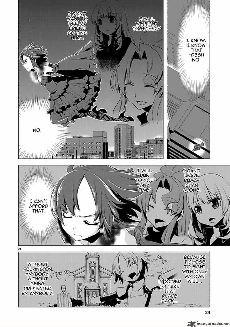 Oto X Maho Chapter 13 page 25