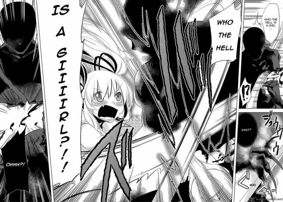 Oto X Maho Chapter 13 page 16