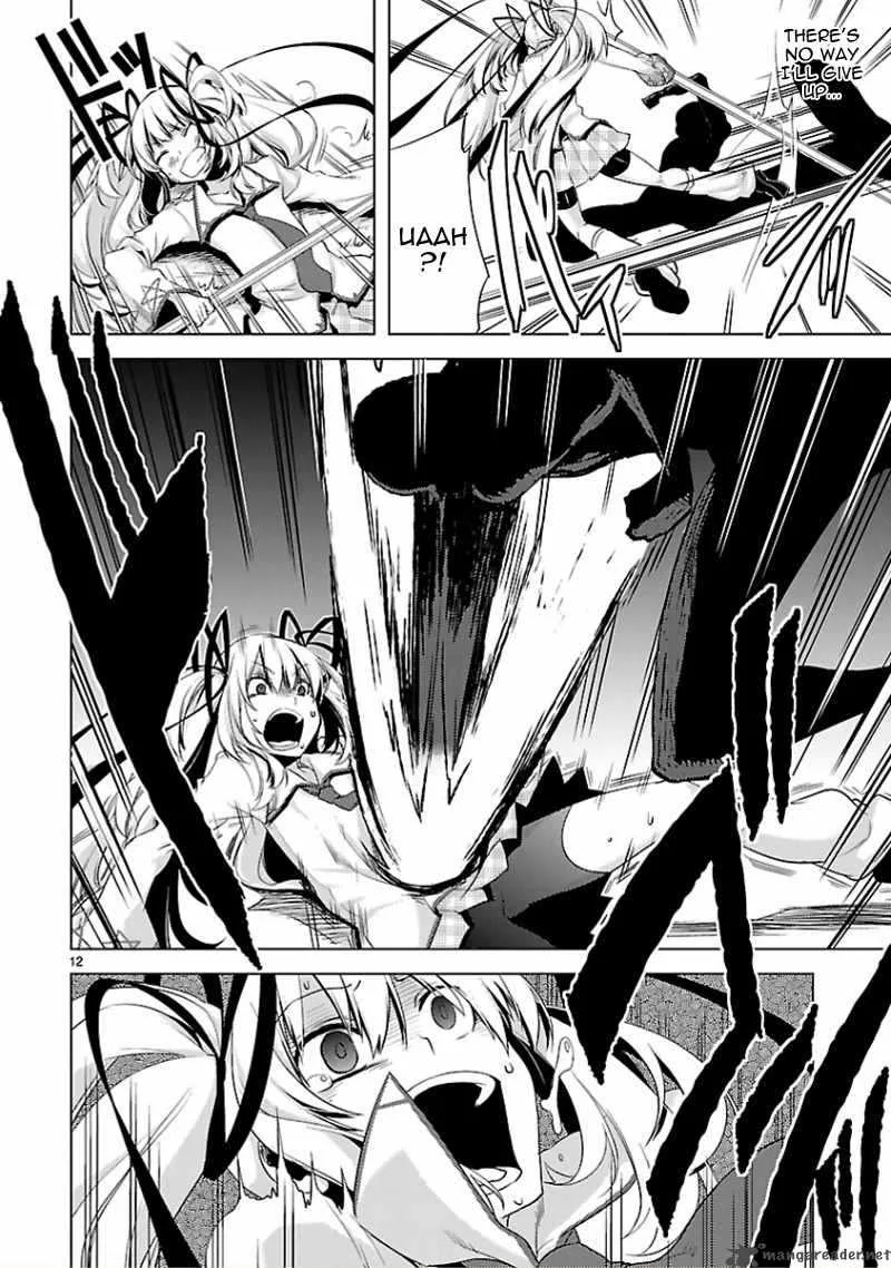 Oto X Maho Chapter 13 page 14