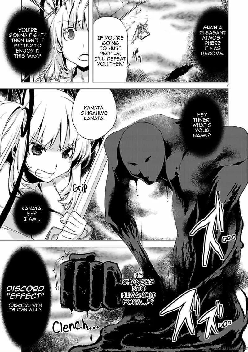 Oto X Maho Chapter 13 page 9