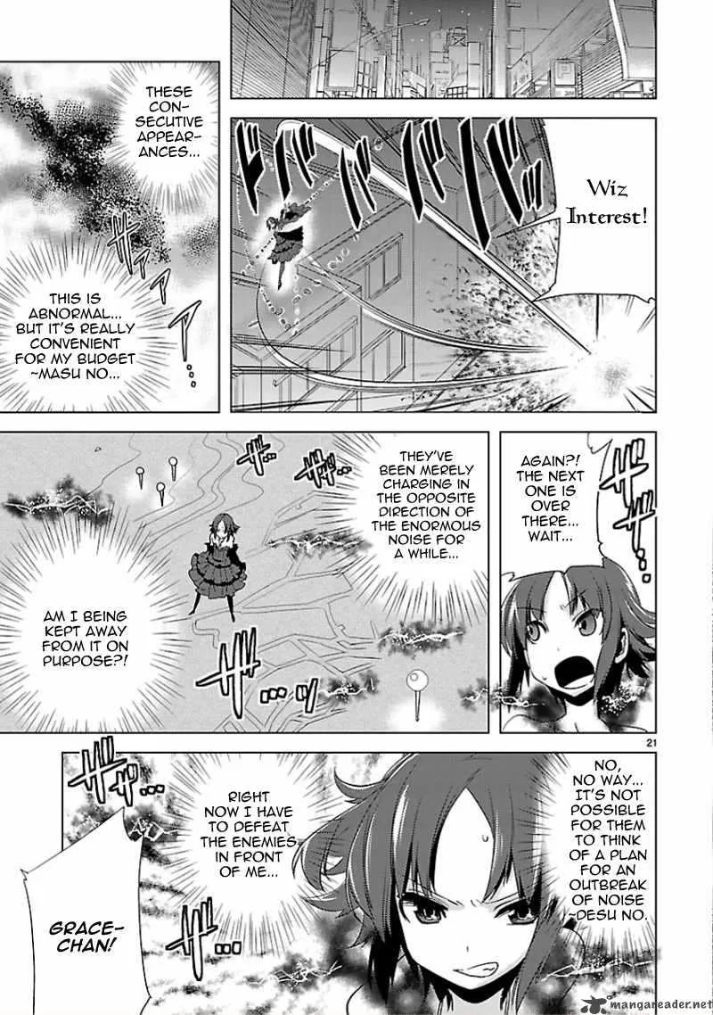Oto X Maho Chapter 13 page 22