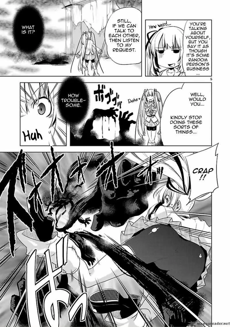 Oto X Maho Chapter 13 page 7