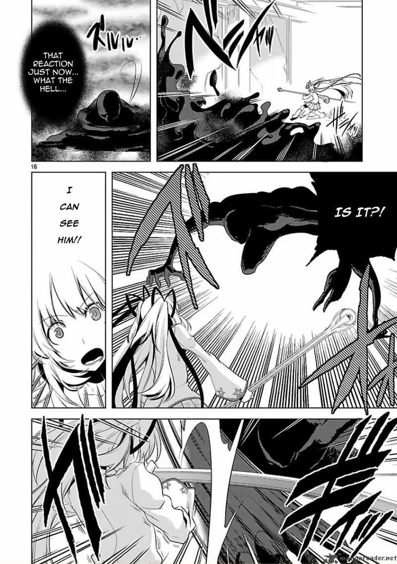 Oto X Maho Chapter 13 page 17