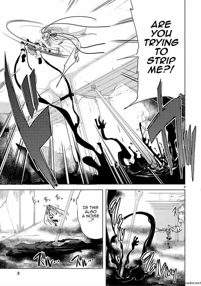 Oto X Maho Chapter 13 page 5