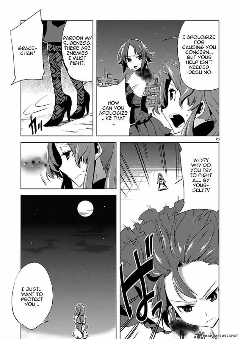 Oto X Maho Chapter 13 page 24