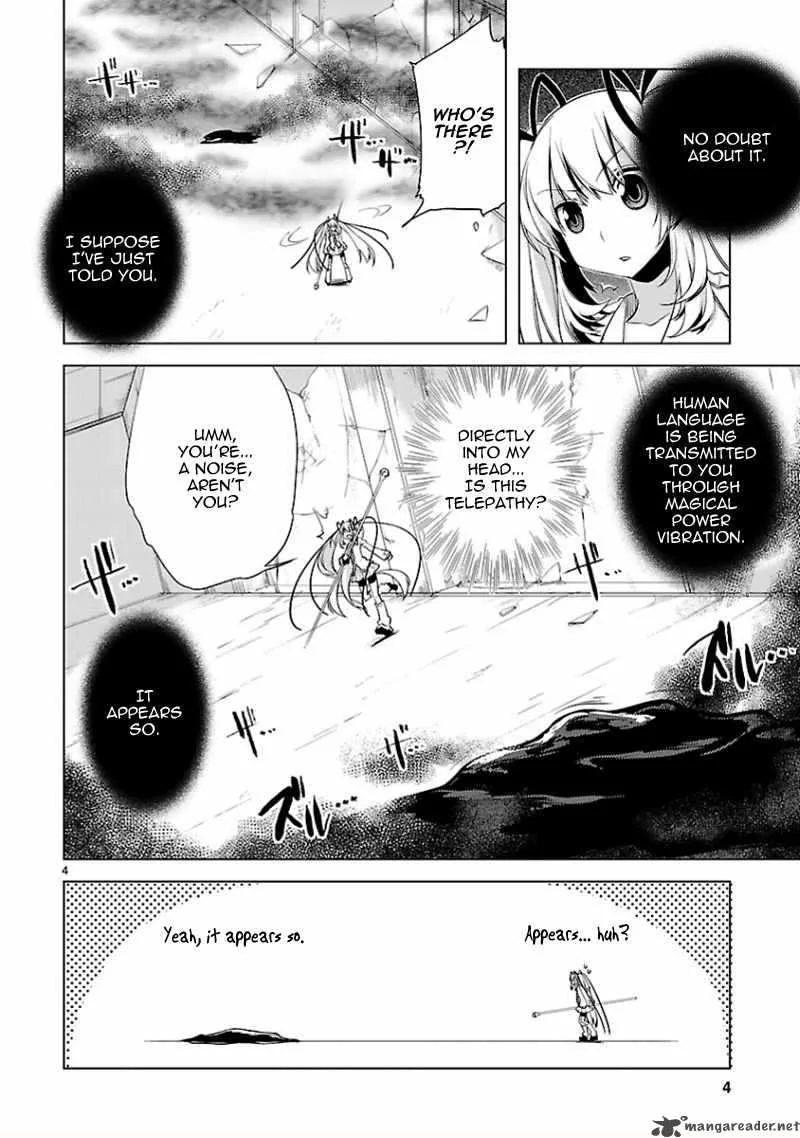 Oto X Maho Chapter 13 page 6
