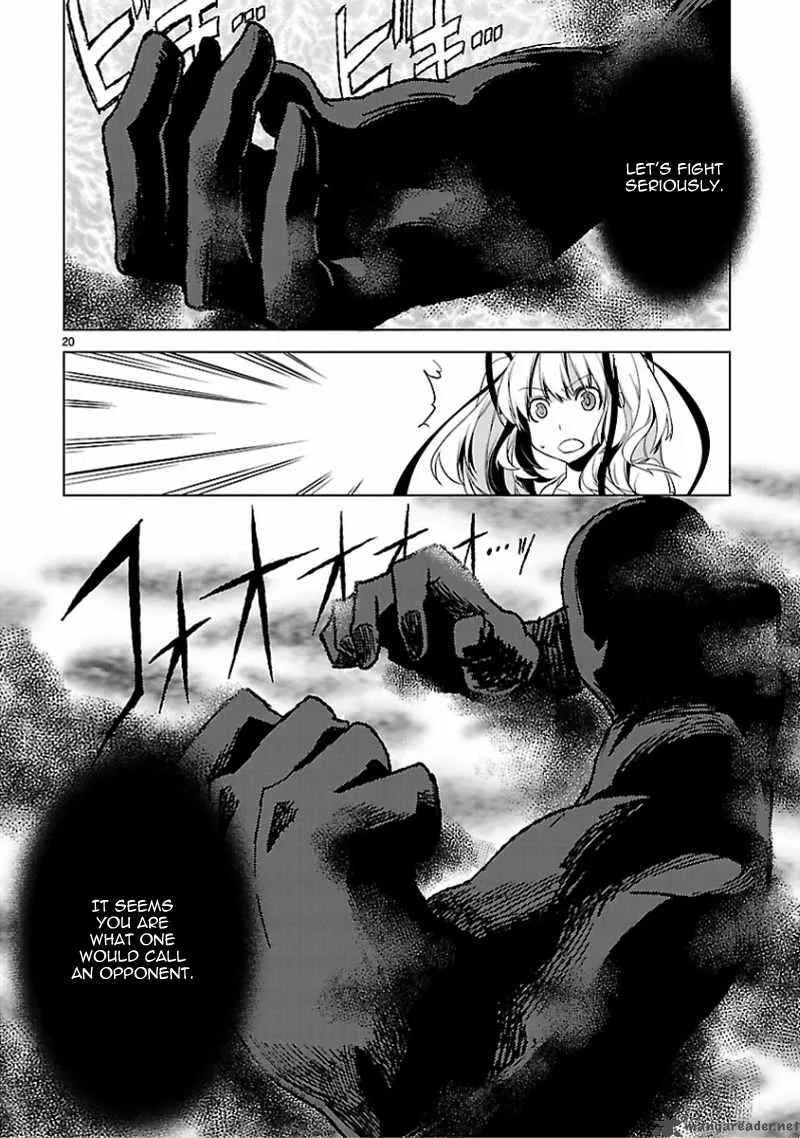 Oto X Maho Chapter 13 page 21