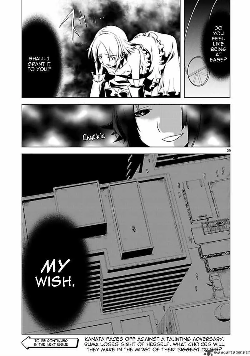Oto X Maho Chapter 13 page 30