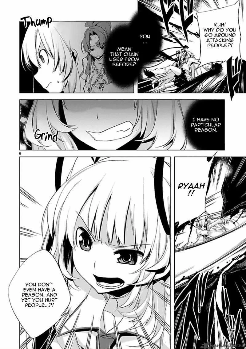 Oto X Maho Chapter 13 page 8
