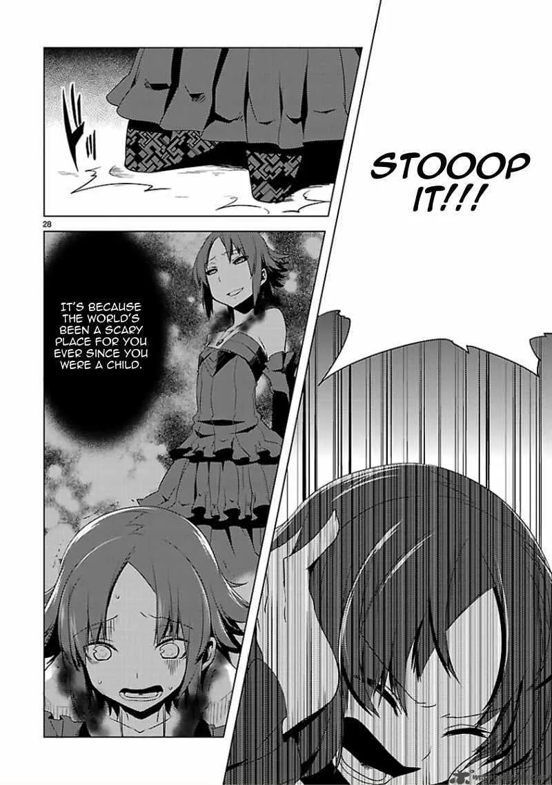 Oto X Maho Chapter 13 page 29