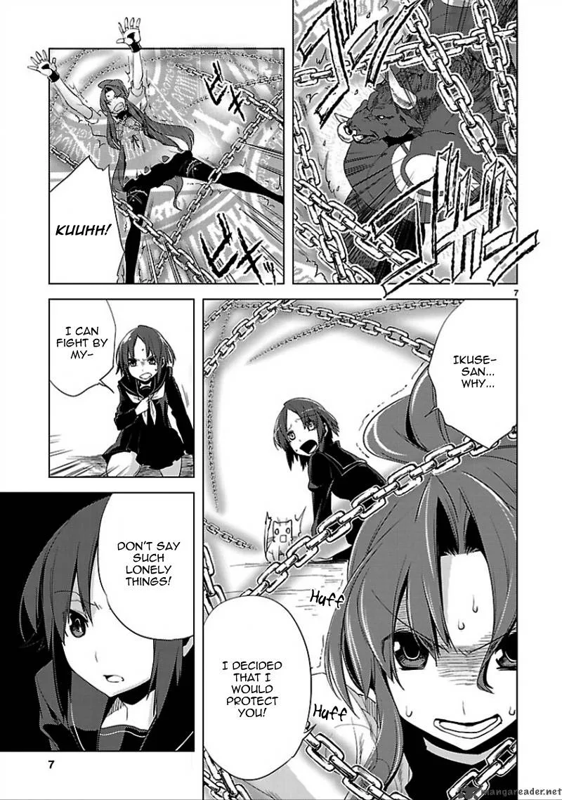 Oto X Maho Chapter 14 page 9