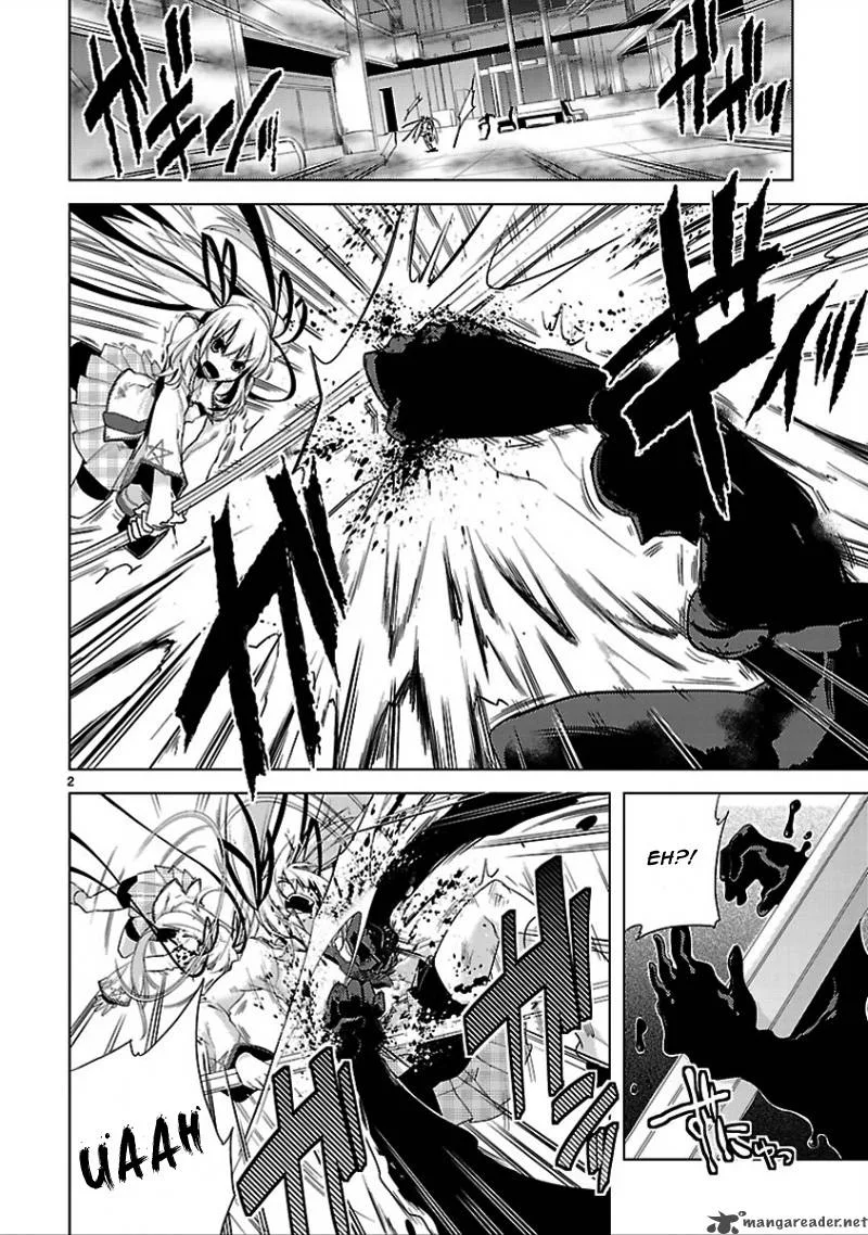 Oto X Maho Chapter 14 page 4