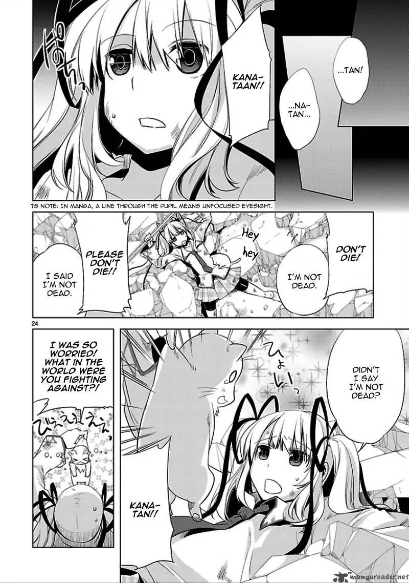 Oto X Maho Chapter 14 page 26