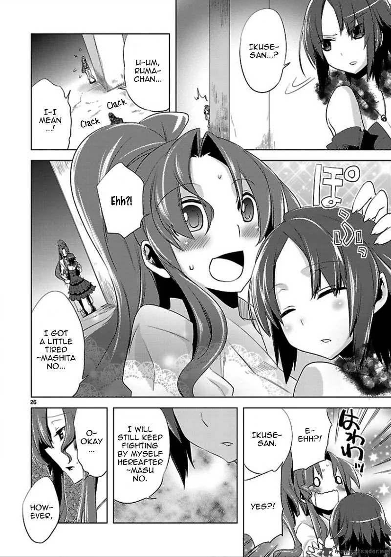 Oto X Maho Chapter 14 page 28