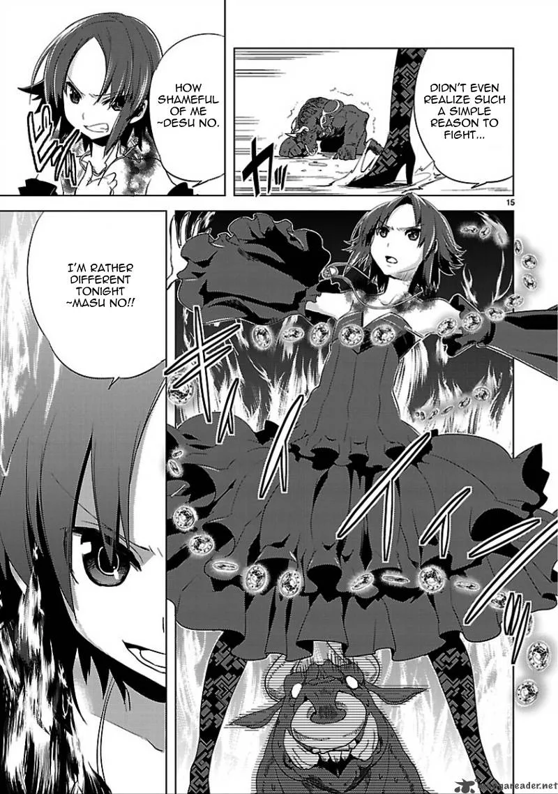 Oto X Maho Chapter 14 page 17