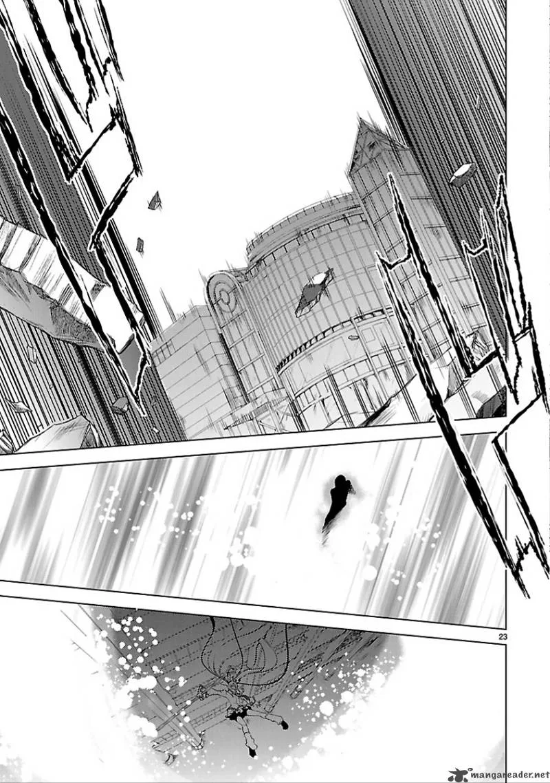 Oto X Maho Chapter 14 page 25