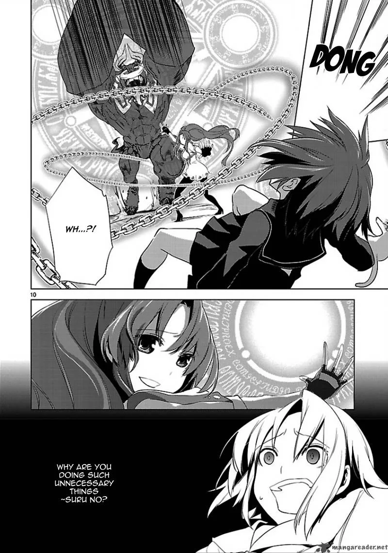 Oto X Maho Chapter 14 page 12