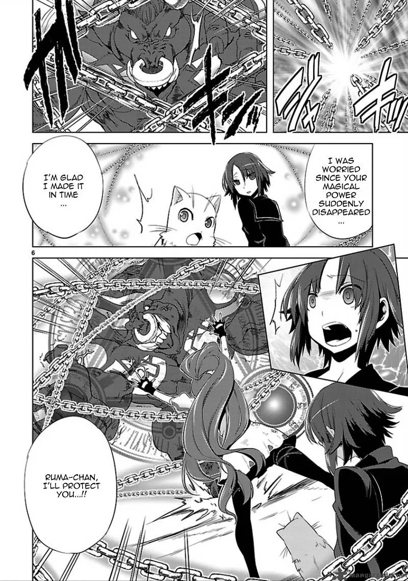 Oto X Maho Chapter 14 page 8