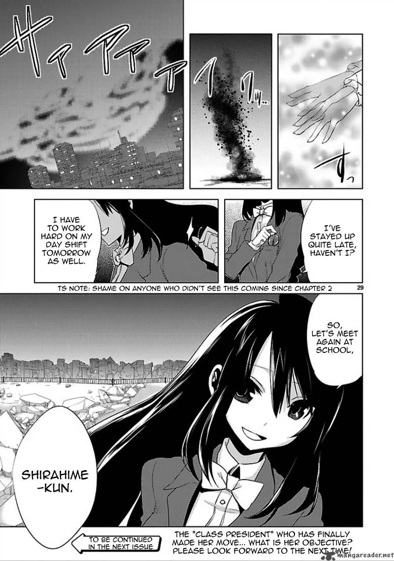 Oto X Maho Chapter 14 page 31
