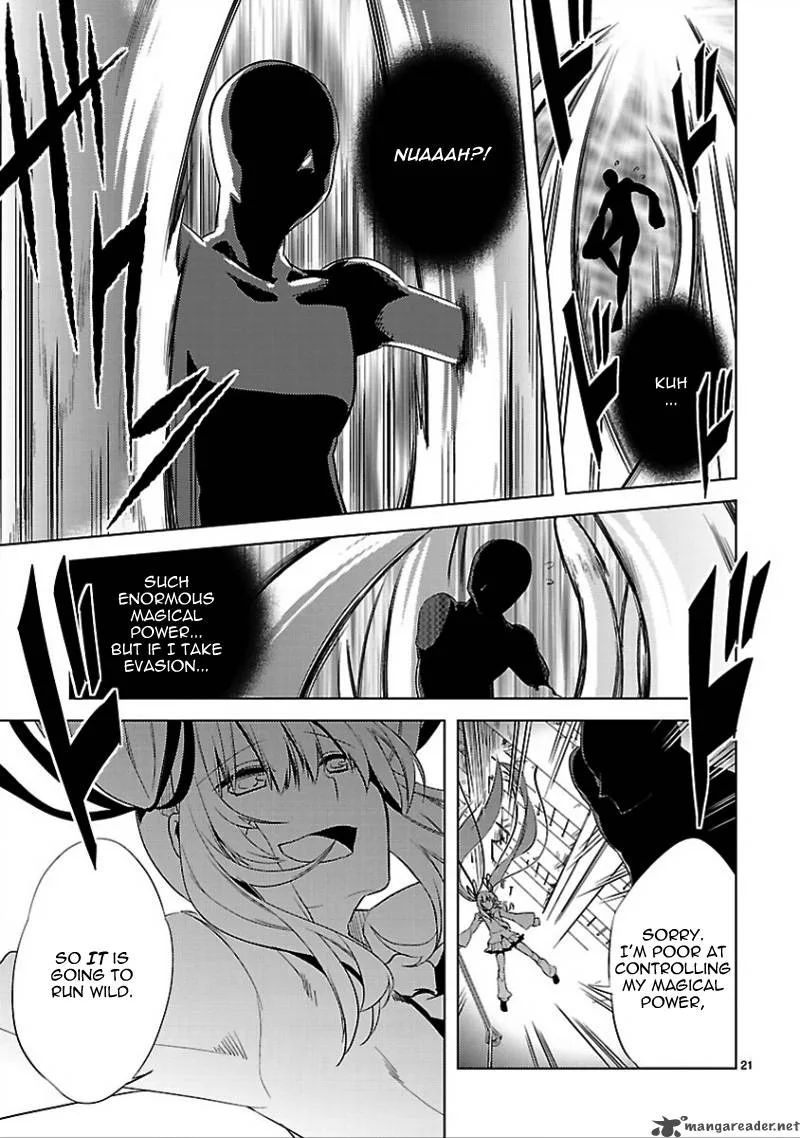 Oto X Maho Chapter 14 page 23