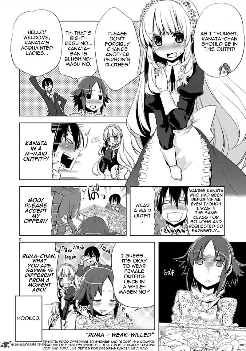 Oto X Maho Chapter 15 page 3