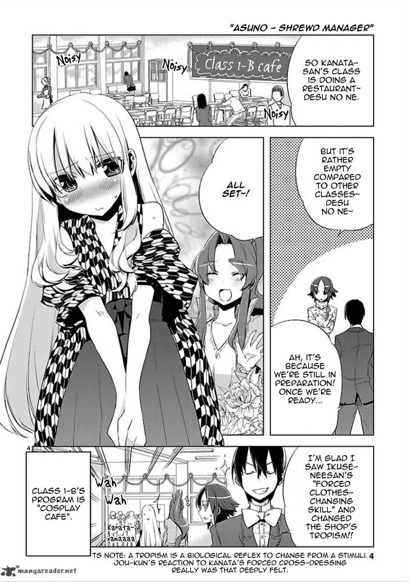 Oto X Maho Chapter 15 page 5
