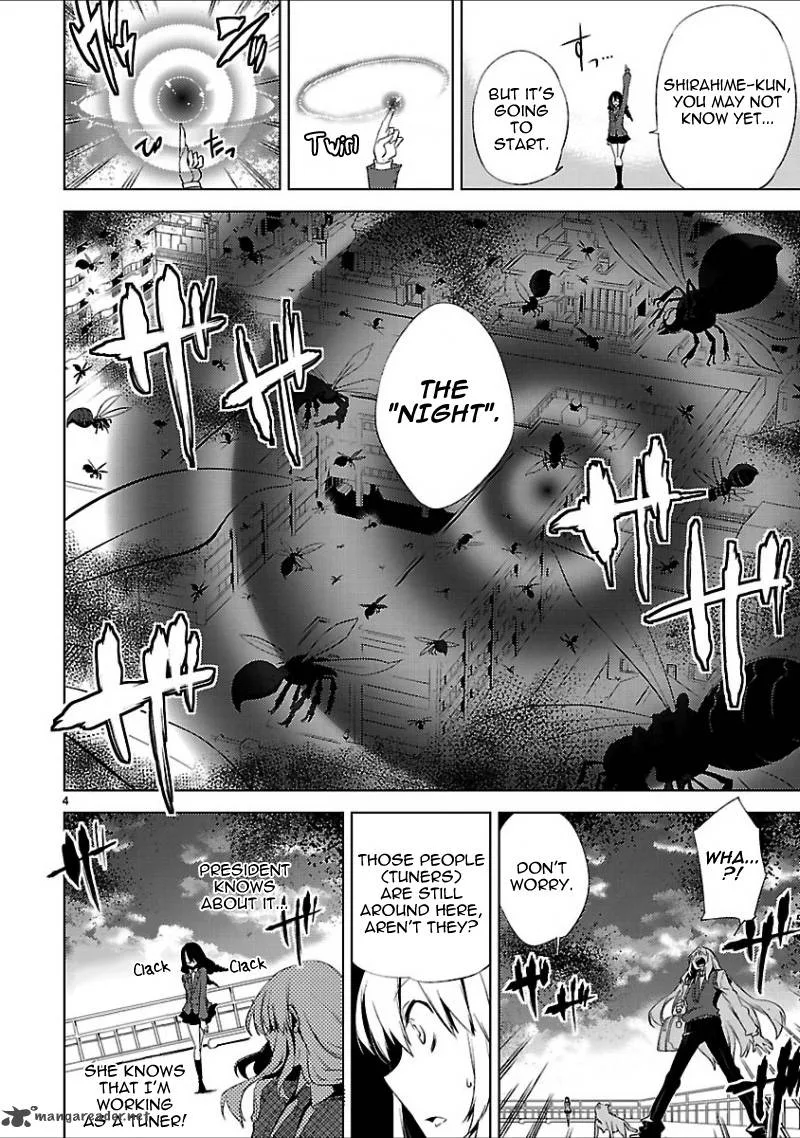 Oto X Maho Chapter 16 page 8