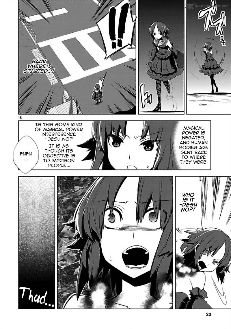 Oto X Maho Chapter 16 page 22