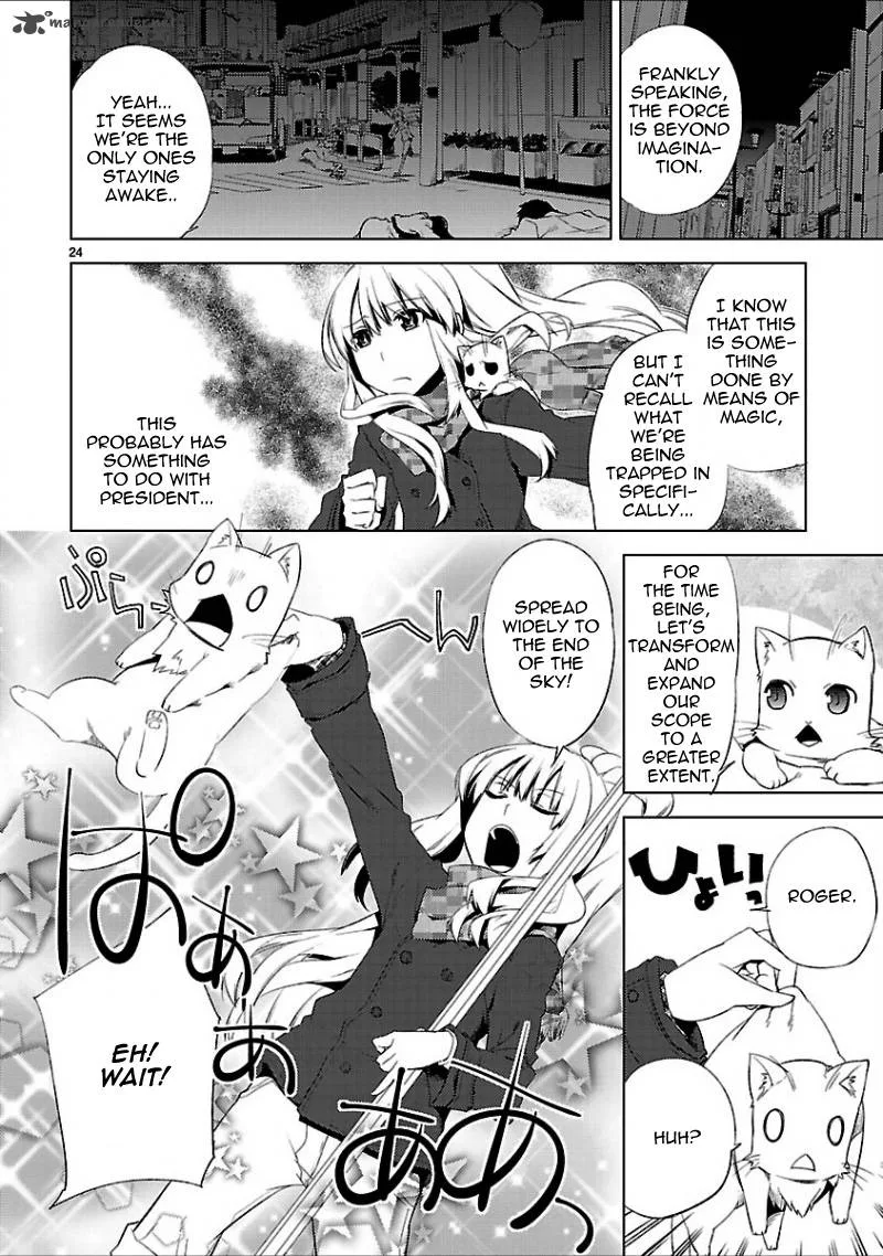 Oto X Maho Chapter 16 page 28