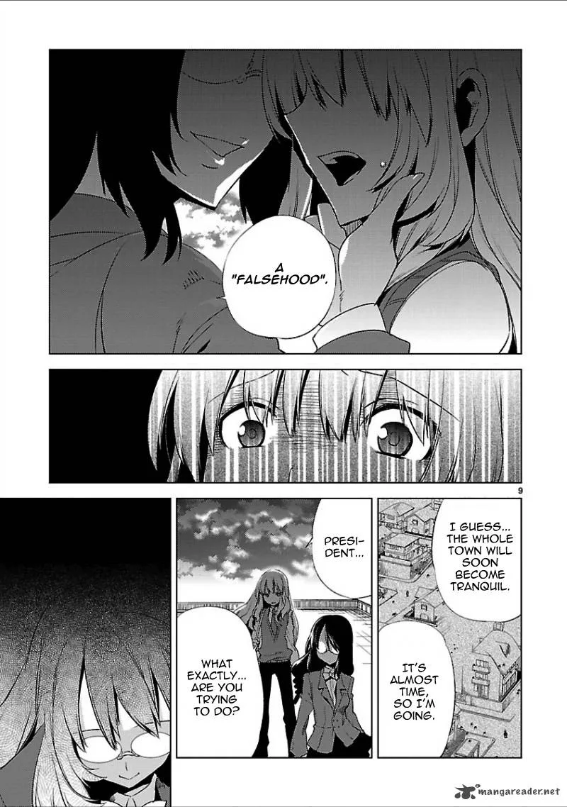 Oto X Maho Chapter 16 page 13