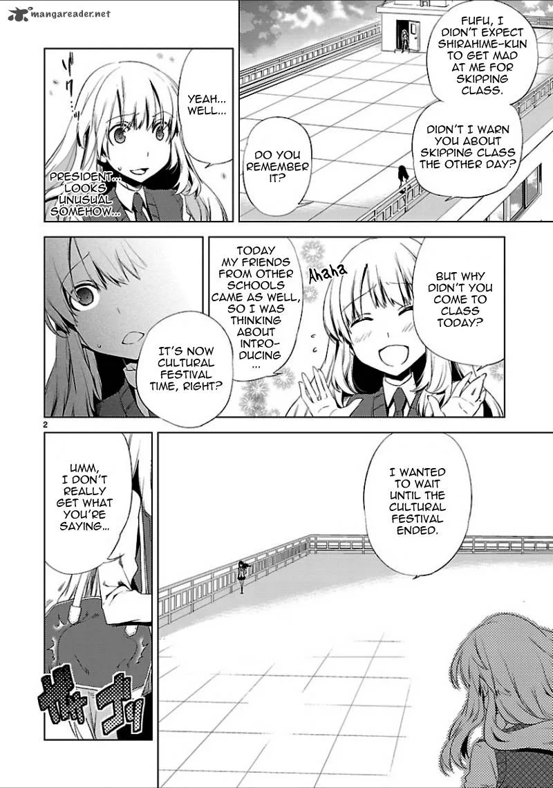 Oto X Maho Chapter 16 page 6