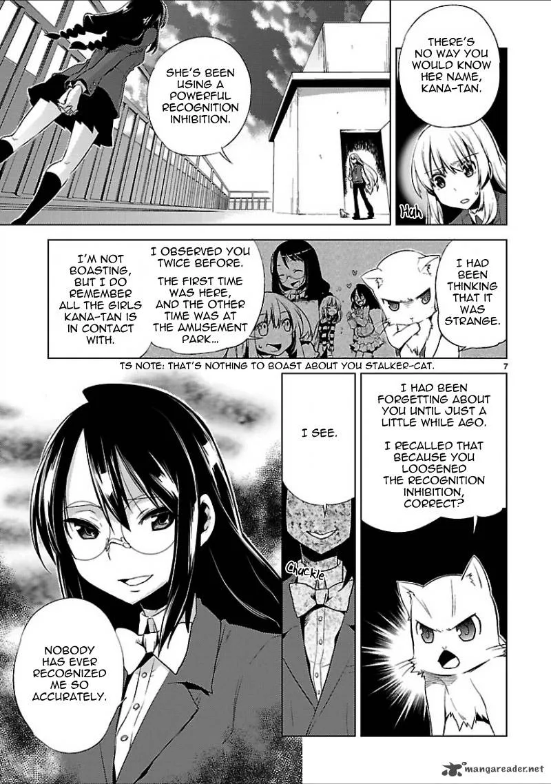 Oto X Maho Chapter 16 page 11