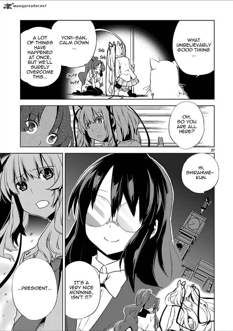 Oto X Maho Chapter 16 page 31