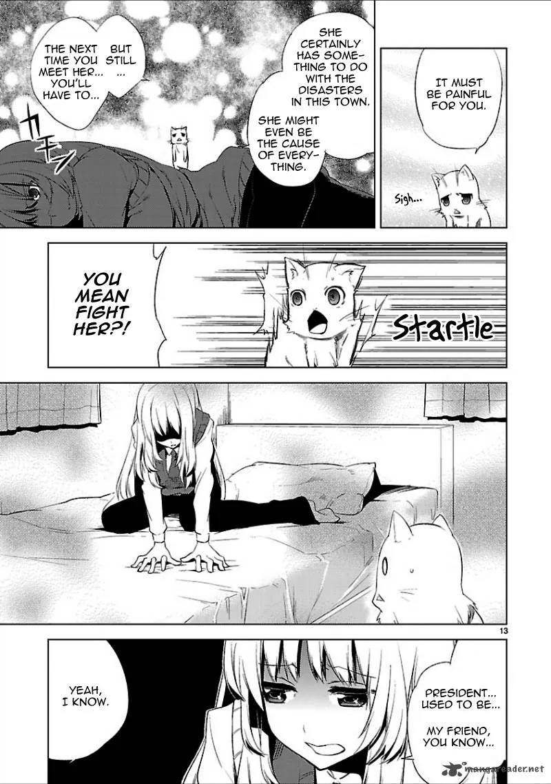 Oto X Maho Chapter 16 page 17